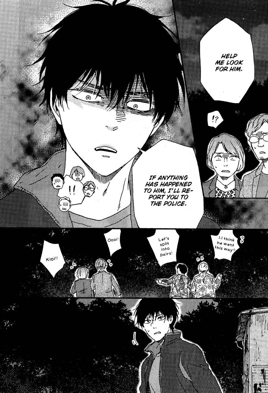 Page 16 Chapter 4 Would You Suck My Blood?