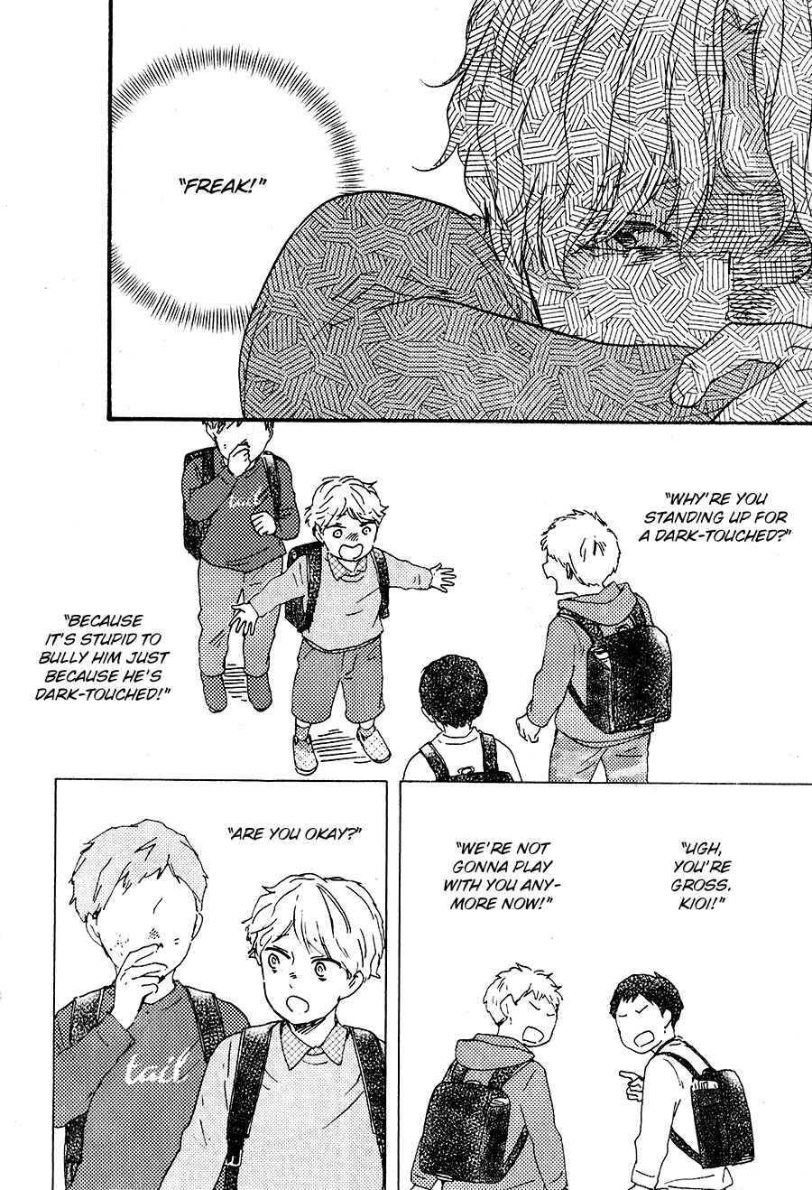 Page 18 Chapter 4 Would You Suck My Blood?