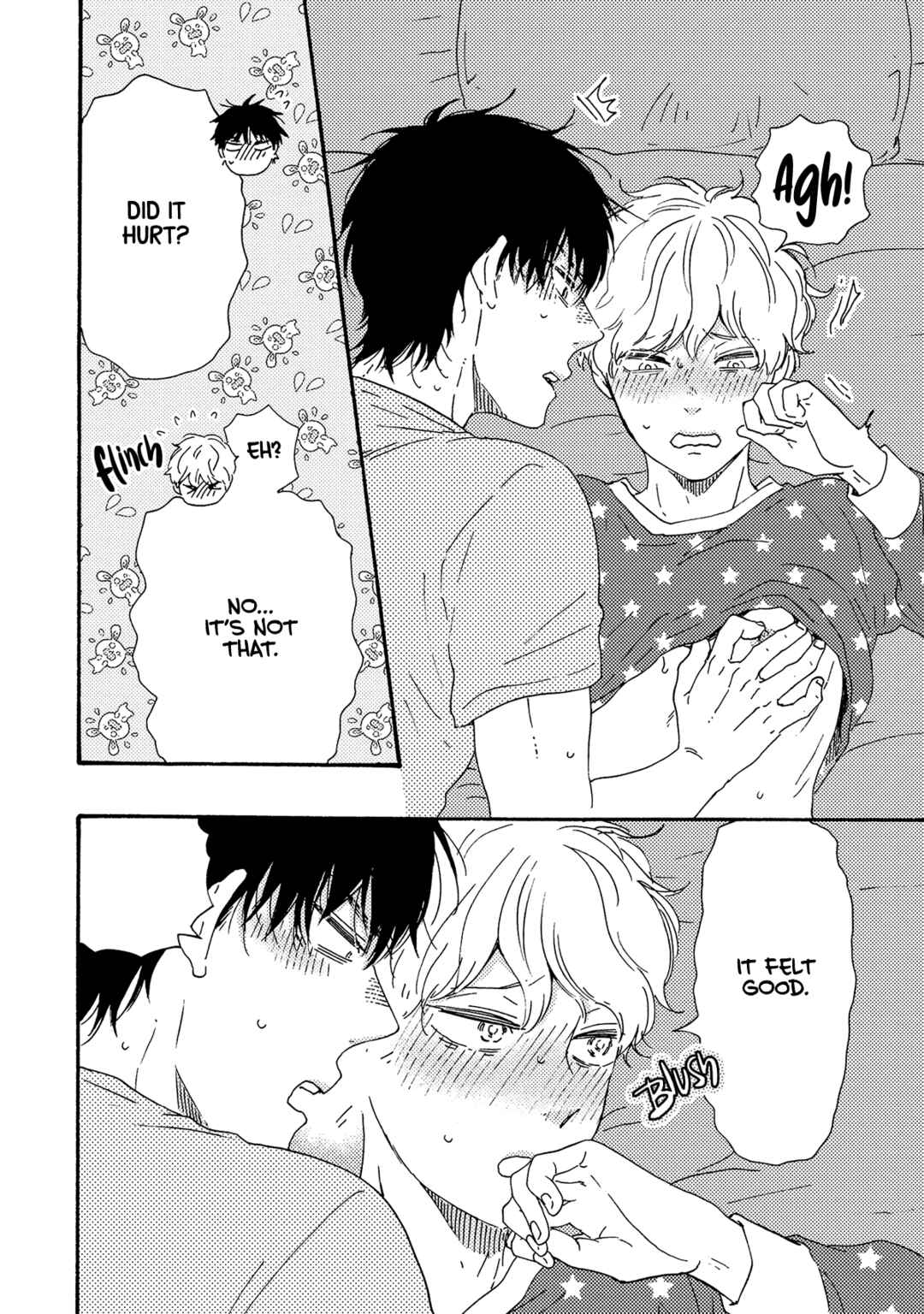 Page 13 Chapter 11 Would You Suck My Blood?