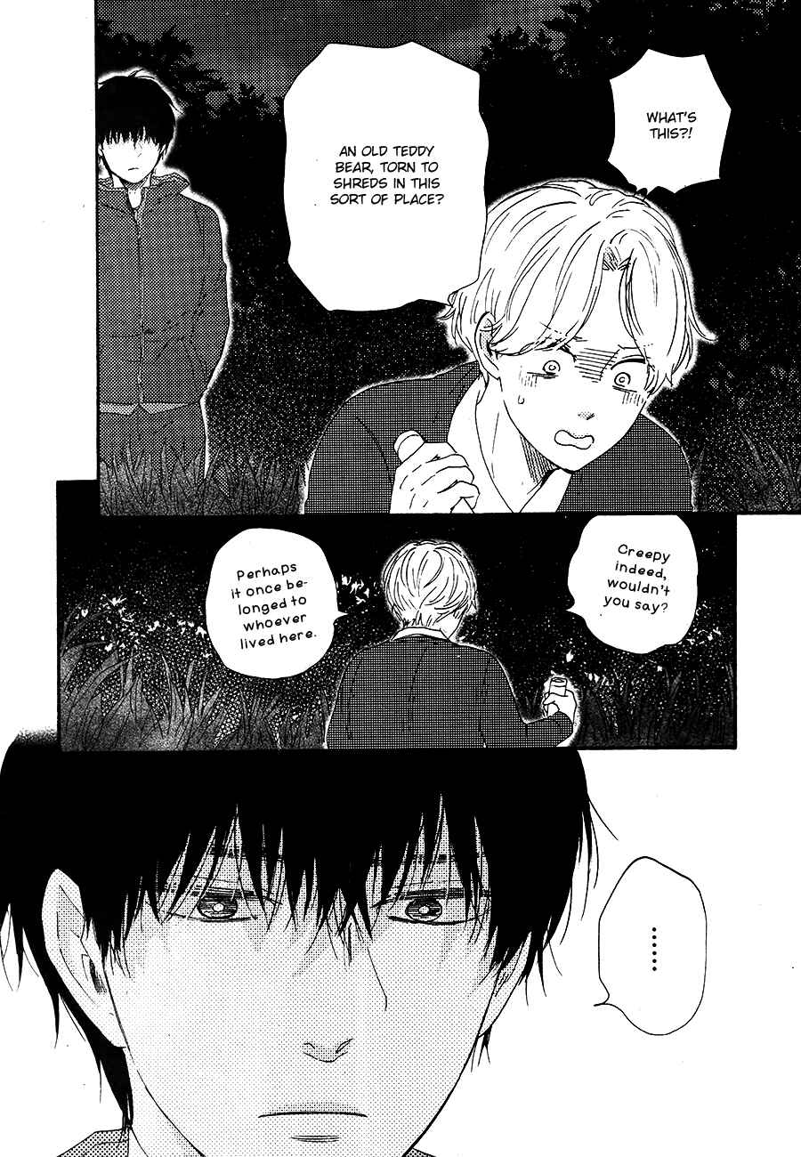 Page 12 Chapter 2 Would You Suck My Blood?