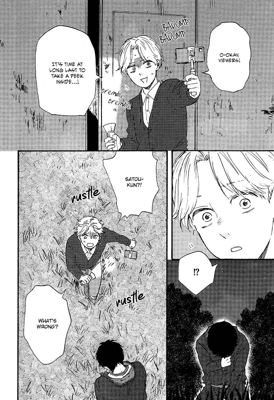 Page 18 Chapter 2 Would You Suck My Blood?