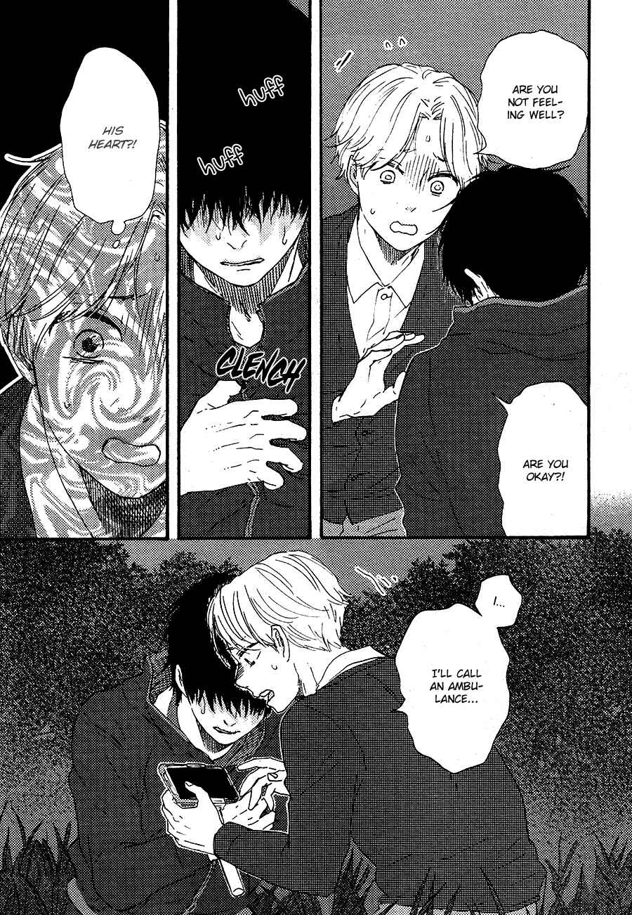 Page 19 Chapter 2 Would You Suck My Blood?