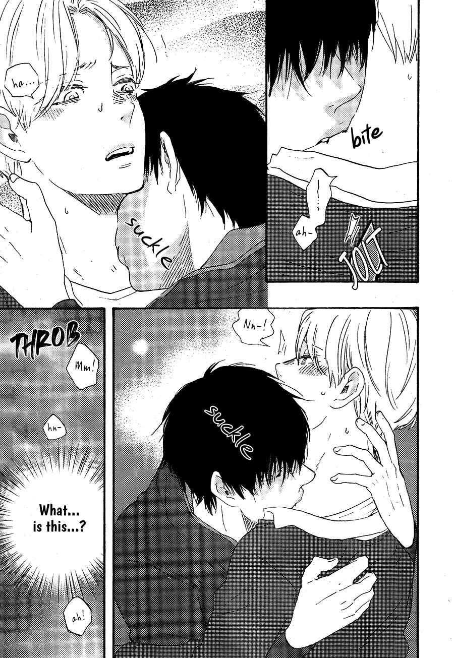 Page 29 Chapter 2 Would You Suck My Blood?