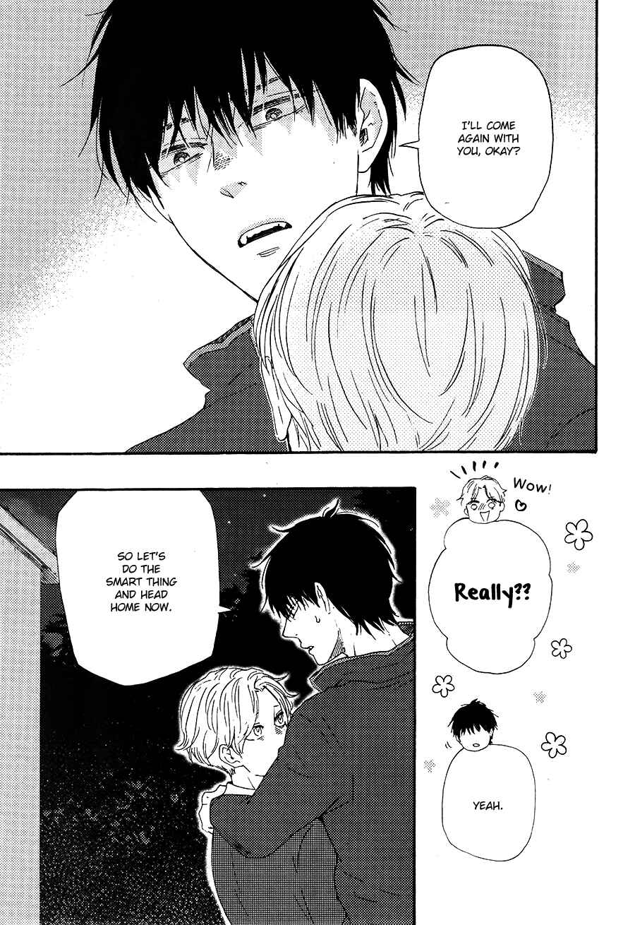 Page 37 Chapter 2 Would You Suck My Blood?