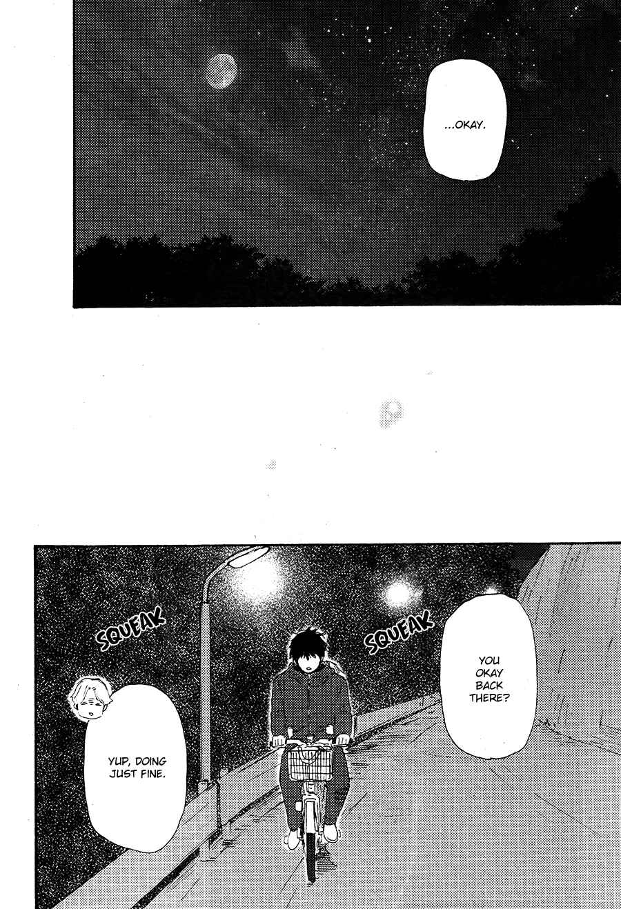 Page 38 Chapter 2 Would You Suck My Blood?