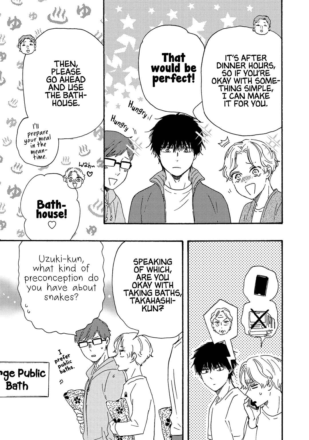 Page 12 Chapter 7 Would You Suck My Blood?