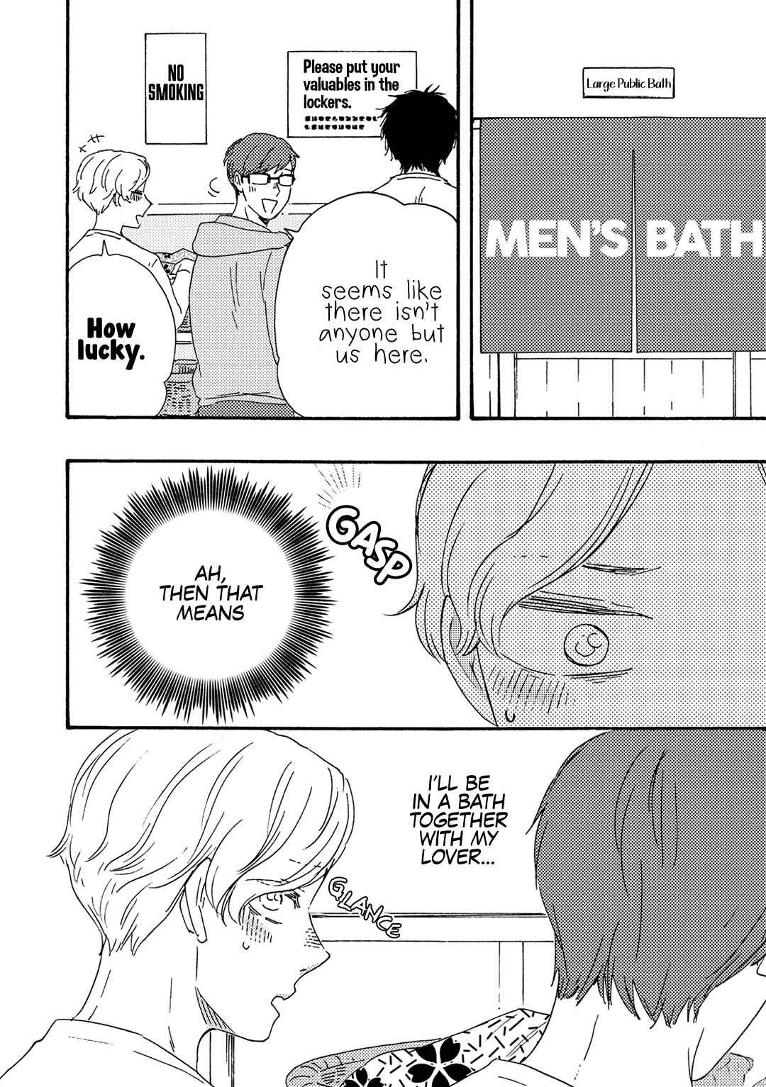 Page 13 Chapter 7 Would You Suck My Blood?