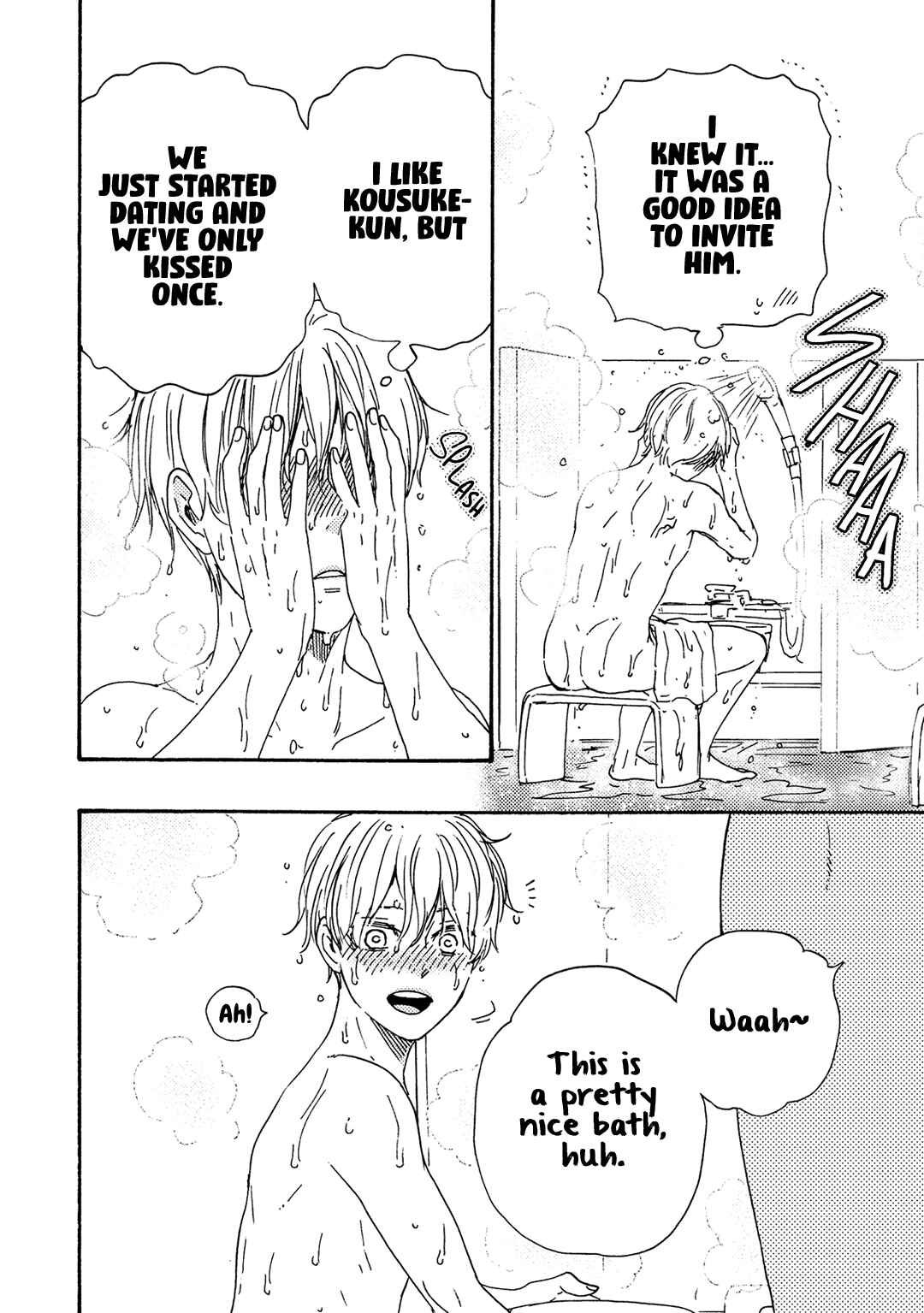 Page 19 Chapter 7 Would You Suck My Blood?