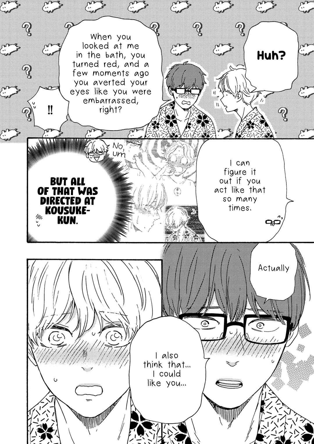 Page 27 Chapter 7 Would You Suck My Blood?