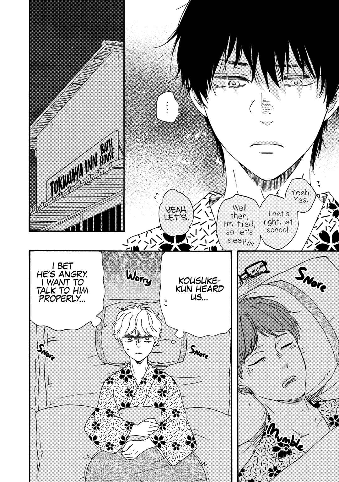 Page 29 Chapter 7 Would You Suck My Blood?