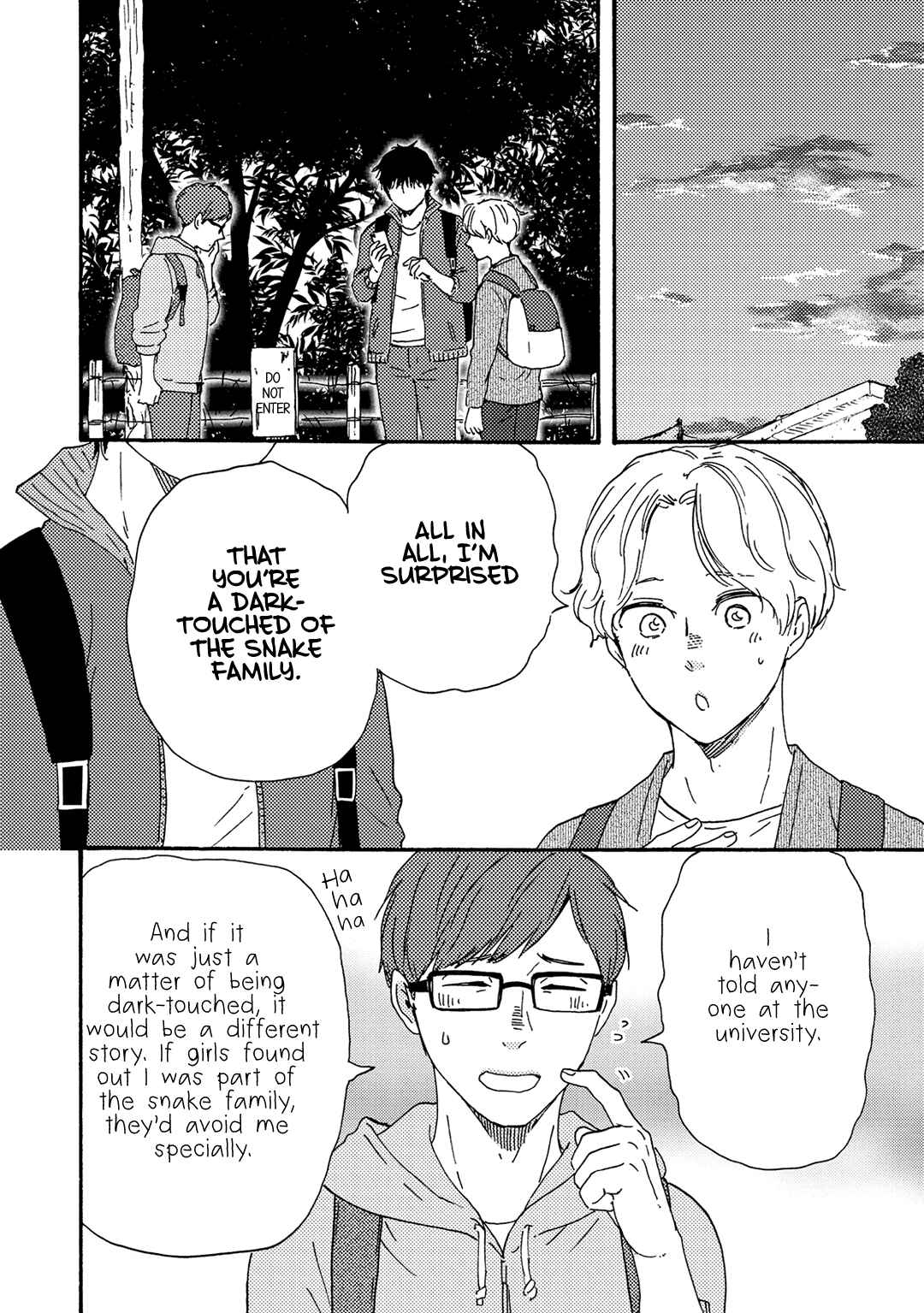 Page 3 Chapter 7 Would You Suck My Blood?