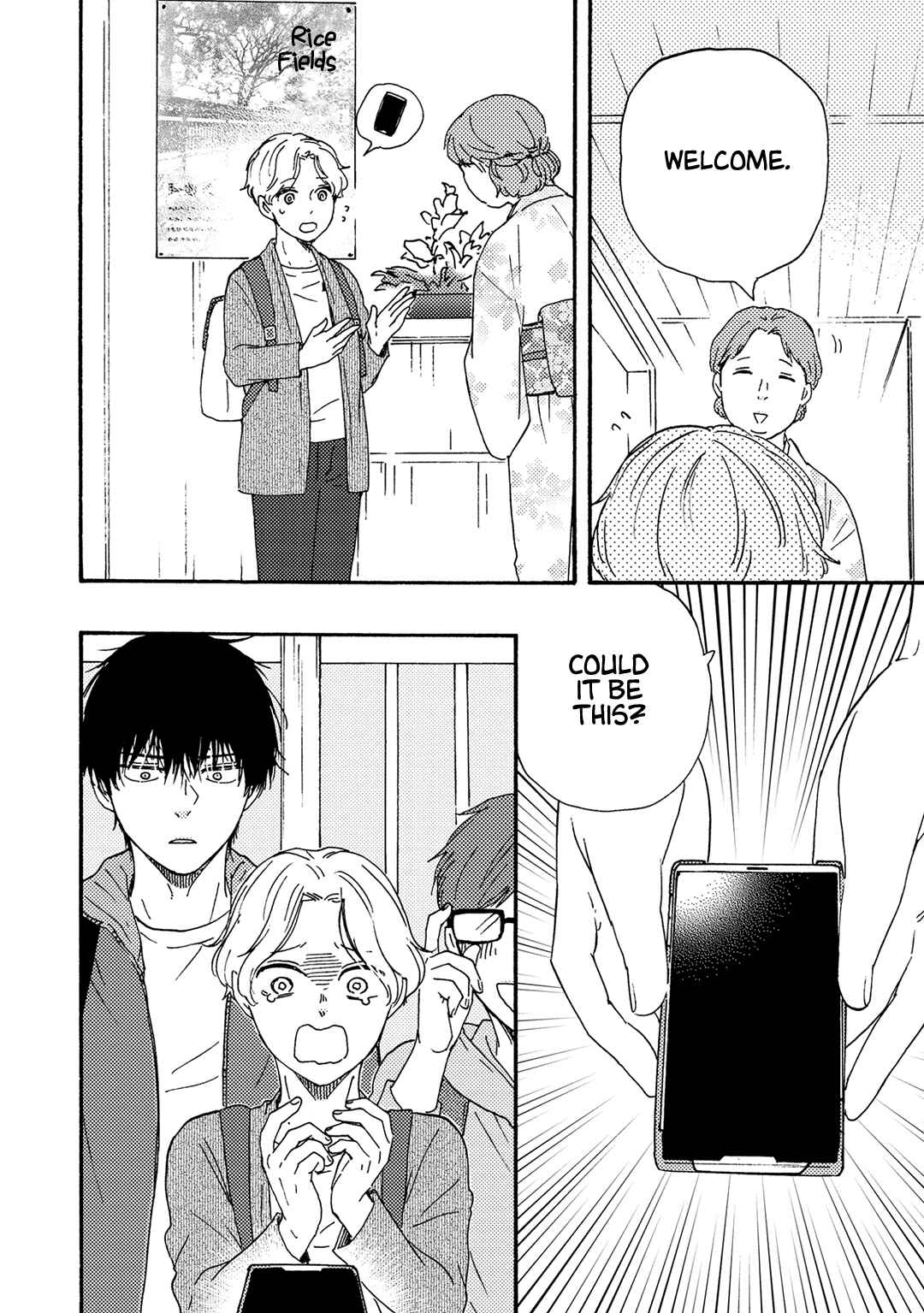 Page 9 Chapter 7 Would You Suck My Blood?