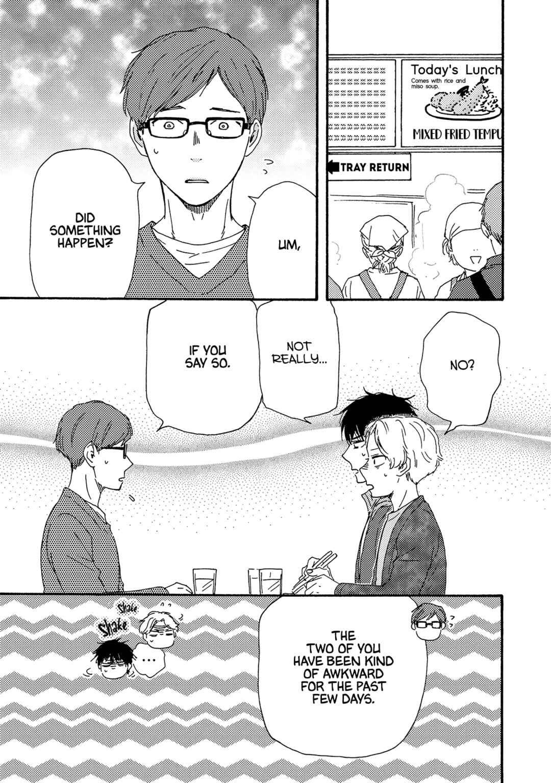 Page 15 Chapter 9 Would You Suck My Blood?