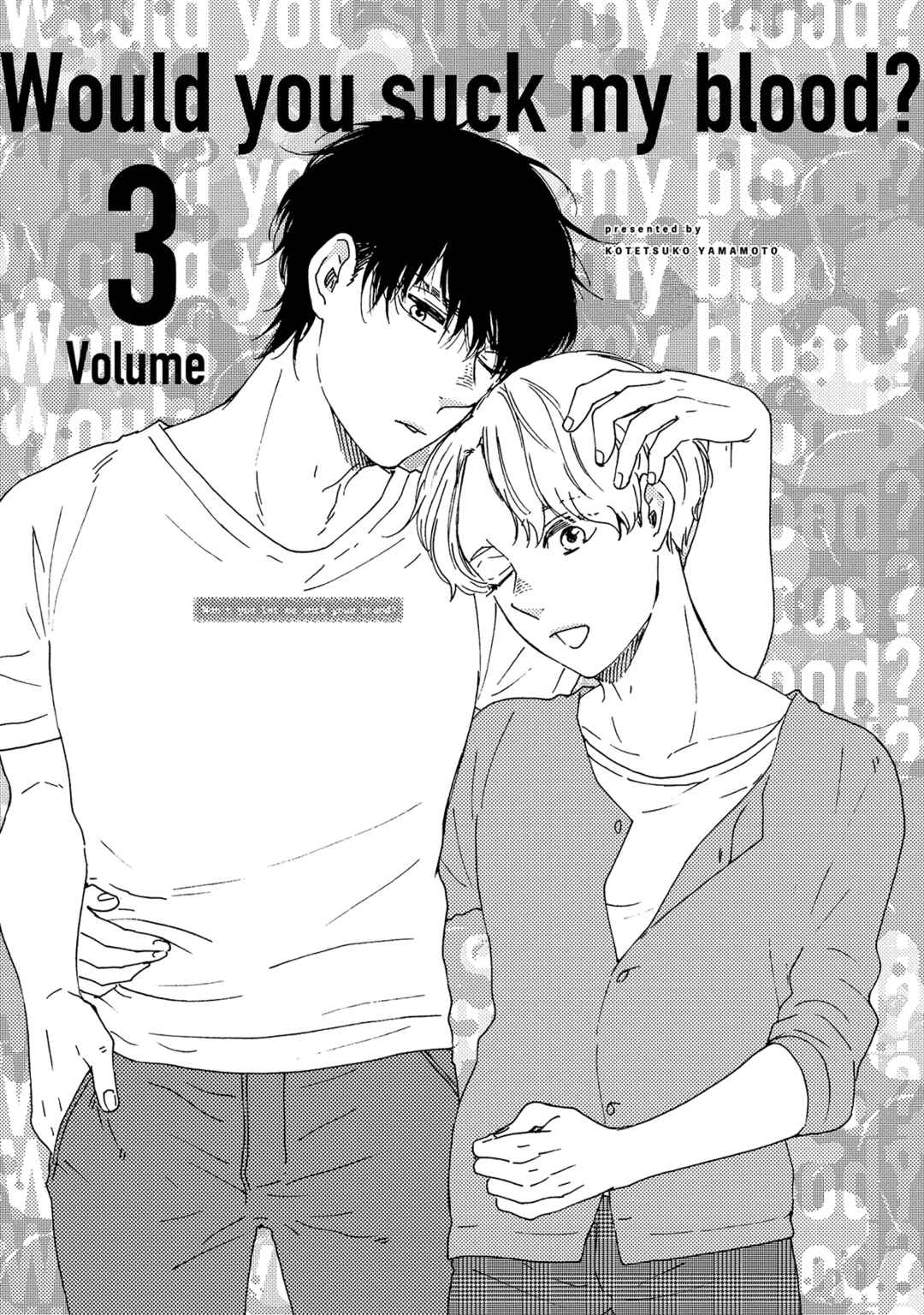 Page 5 Chapter 9 Would You Suck My Blood?
