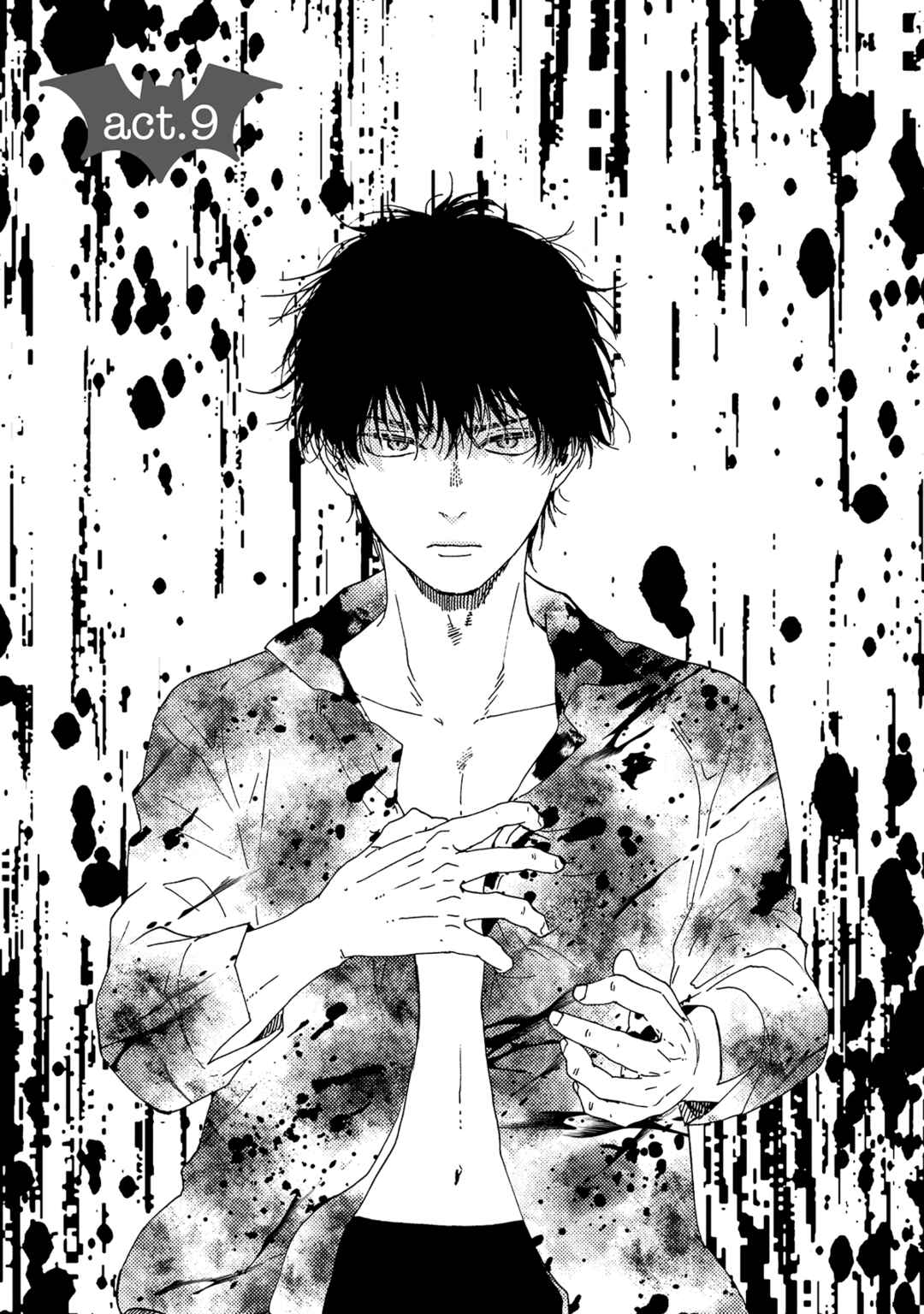 Page 7 Chapter 9 Would You Suck My Blood?