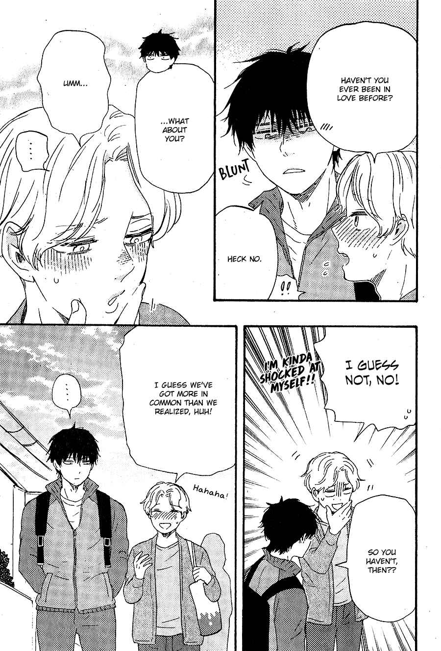Page 12 Chapter 5 Would You Suck My Blood?