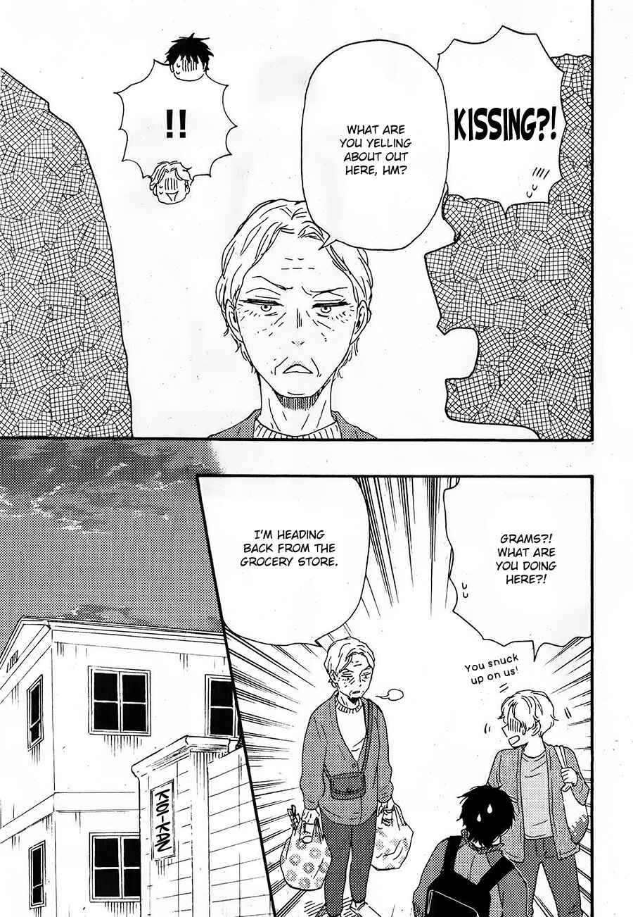 Page 16 Chapter 5 Would You Suck My Blood?
