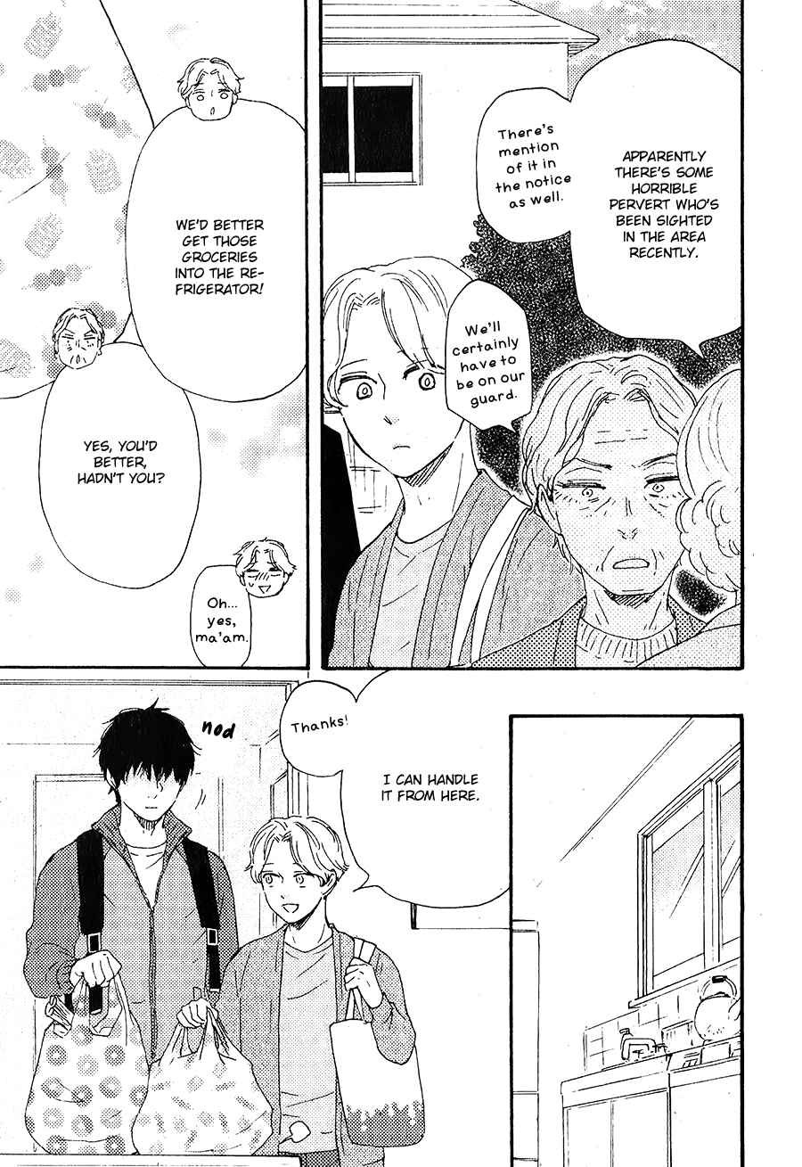 Page 18 Chapter 5 Would You Suck My Blood?