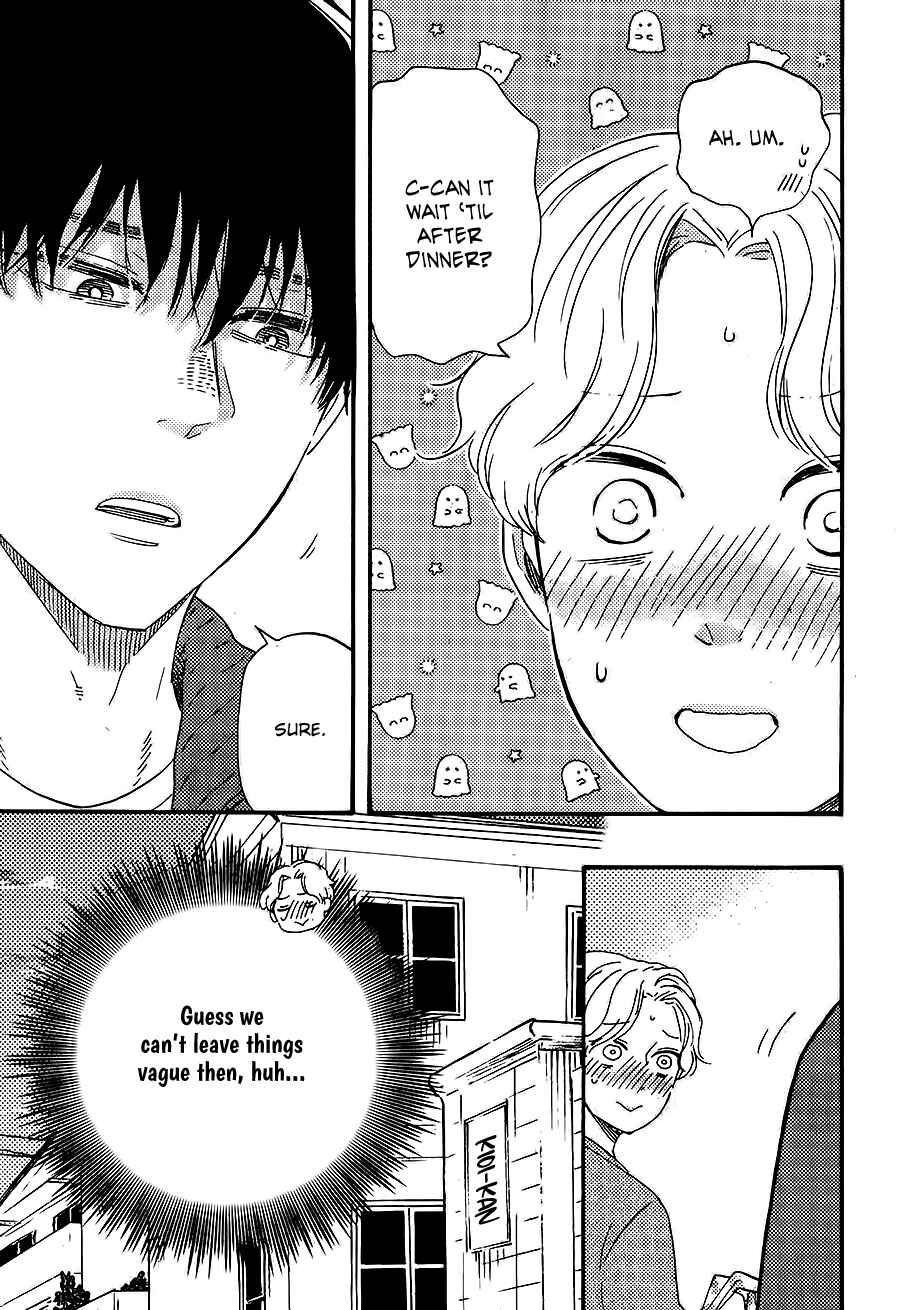 Page 20 Chapter 5 Would You Suck My Blood?