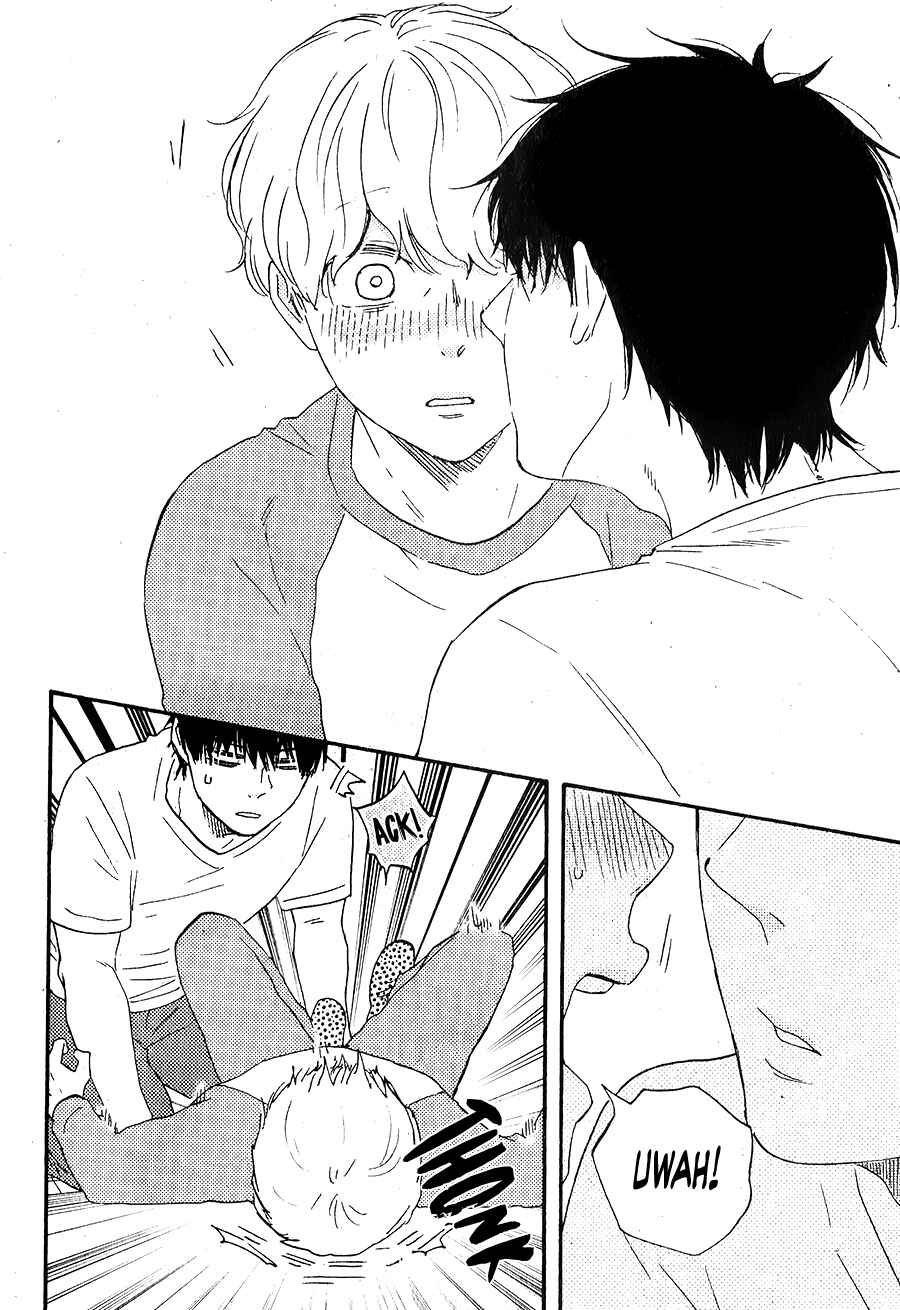 Page 25 Chapter 5 Would You Suck My Blood?