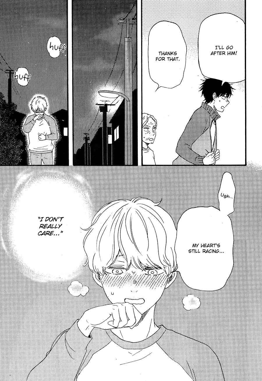 Page 28 Chapter 5 Would You Suck My Blood?
