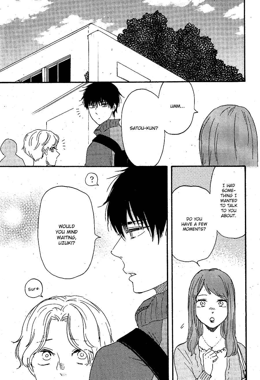 Page 4 Chapter 5 Would You Suck My Blood?