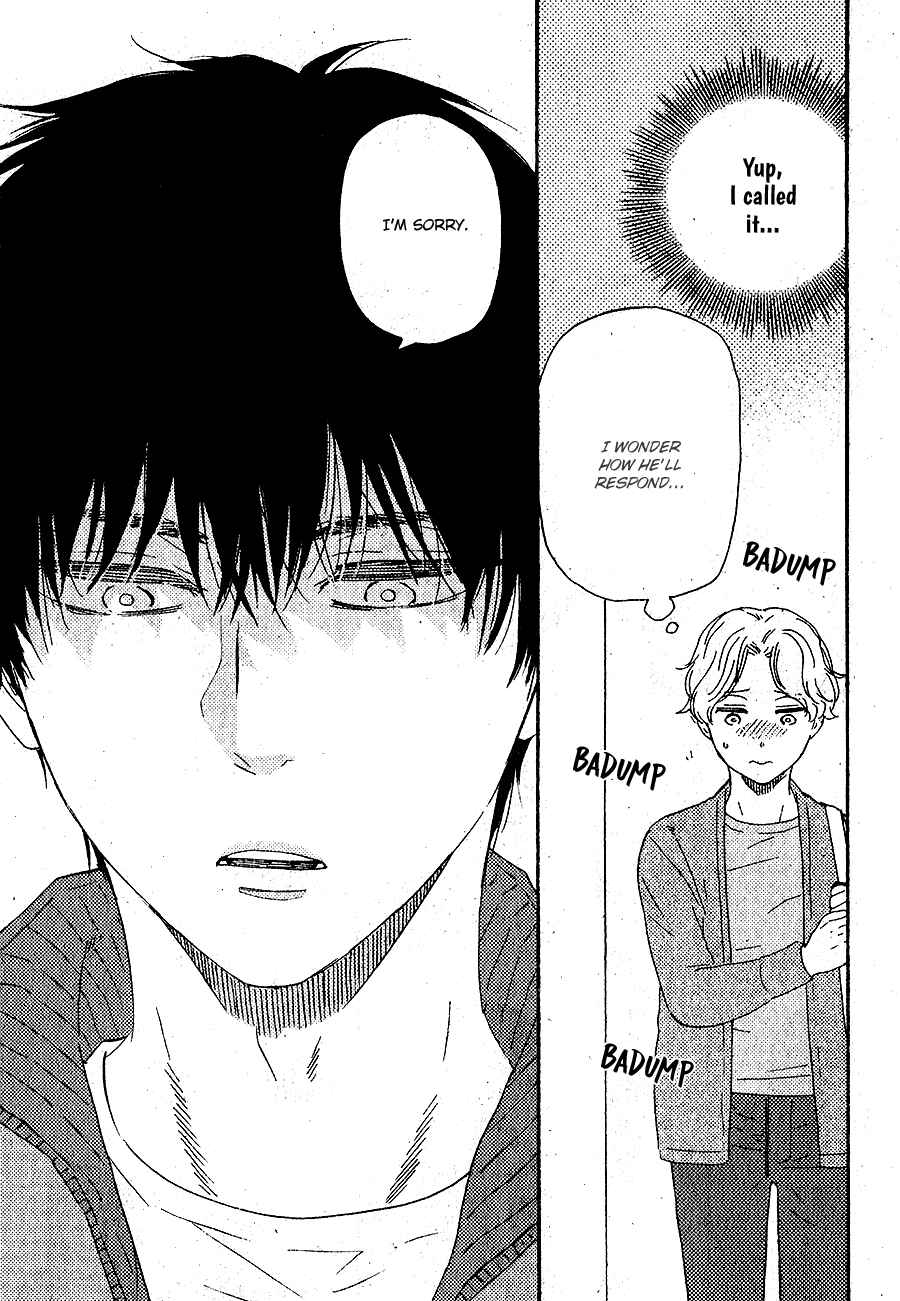 Page 6 Chapter 5 Would You Suck My Blood?