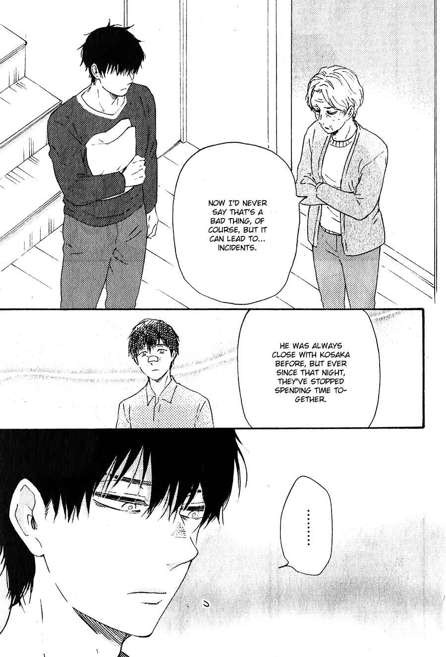 Page 25 Chapter 3 Would You Suck My Blood?