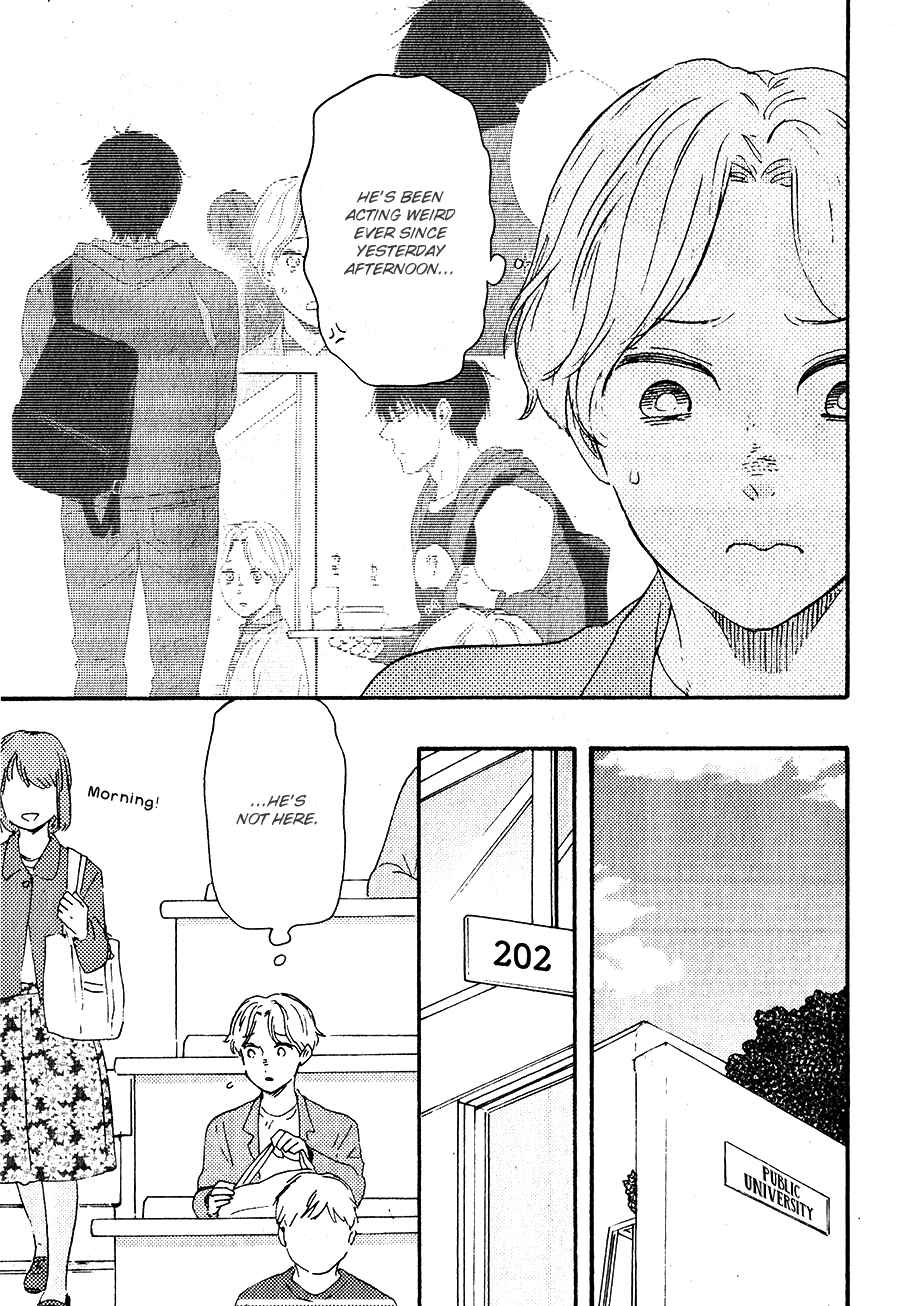 Page 33 Chapter 3 Would You Suck My Blood?
