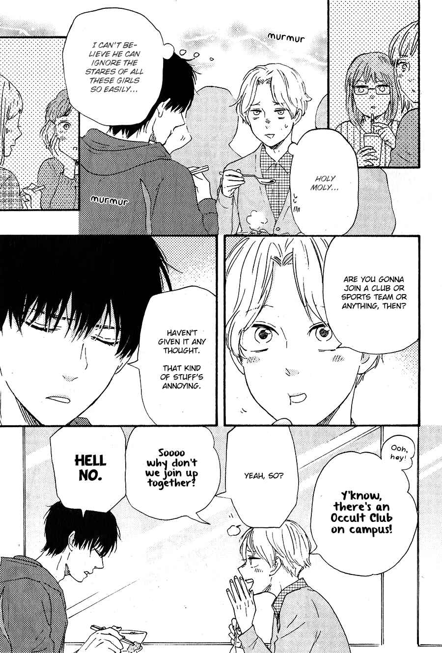 Page 7 Chapter 3 Would You Suck My Blood?