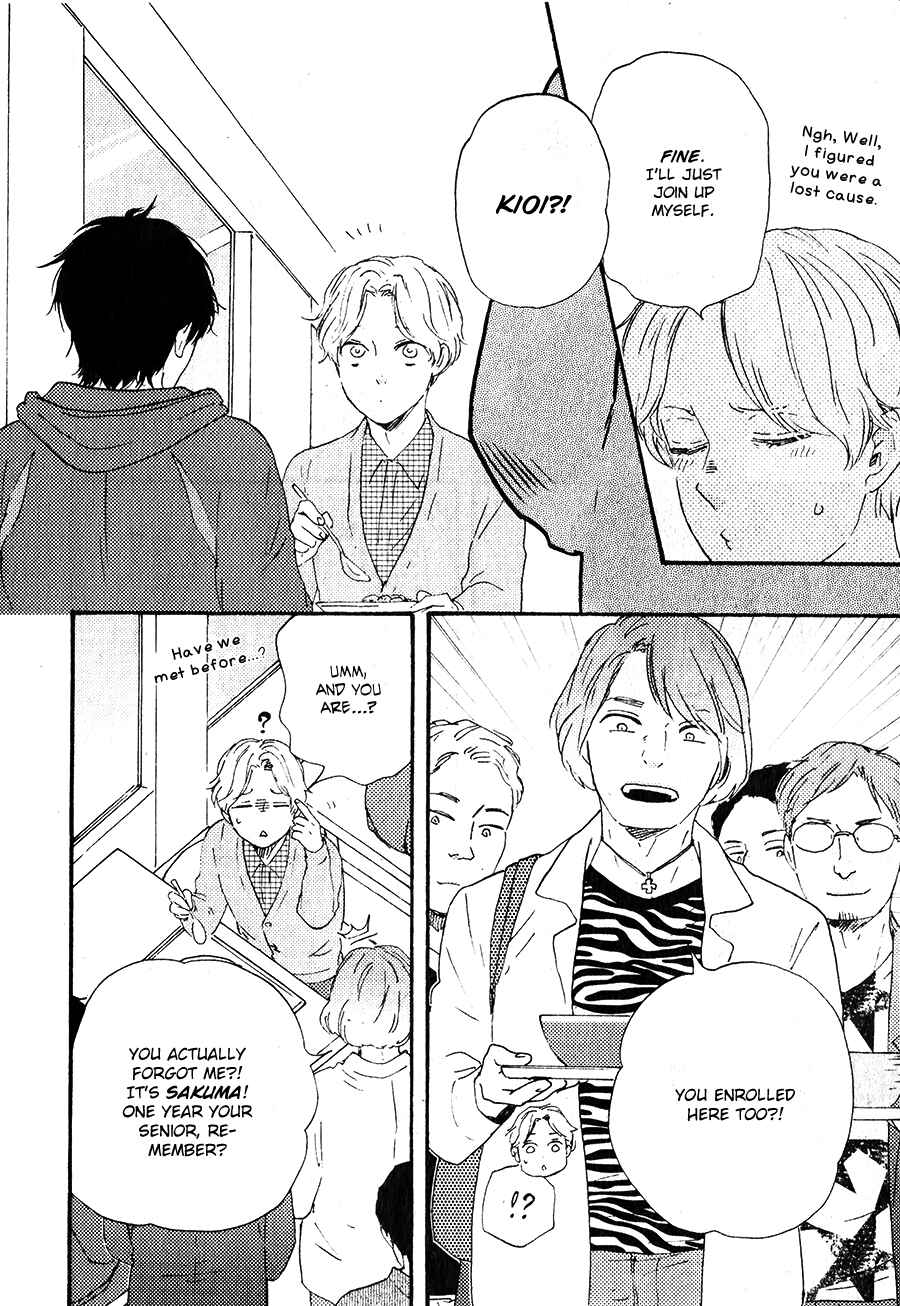 Page 8 Chapter 3 Would You Suck My Blood?
