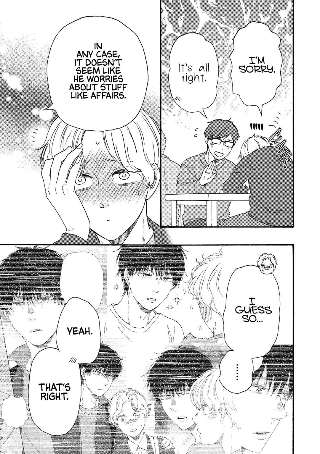 Page 10 Chapter 8 Would You Suck My Blood?