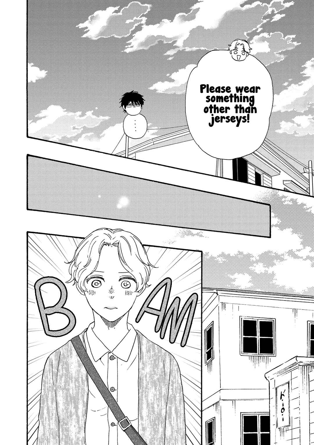 Page 17 Chapter 8 Would You Suck My Blood?