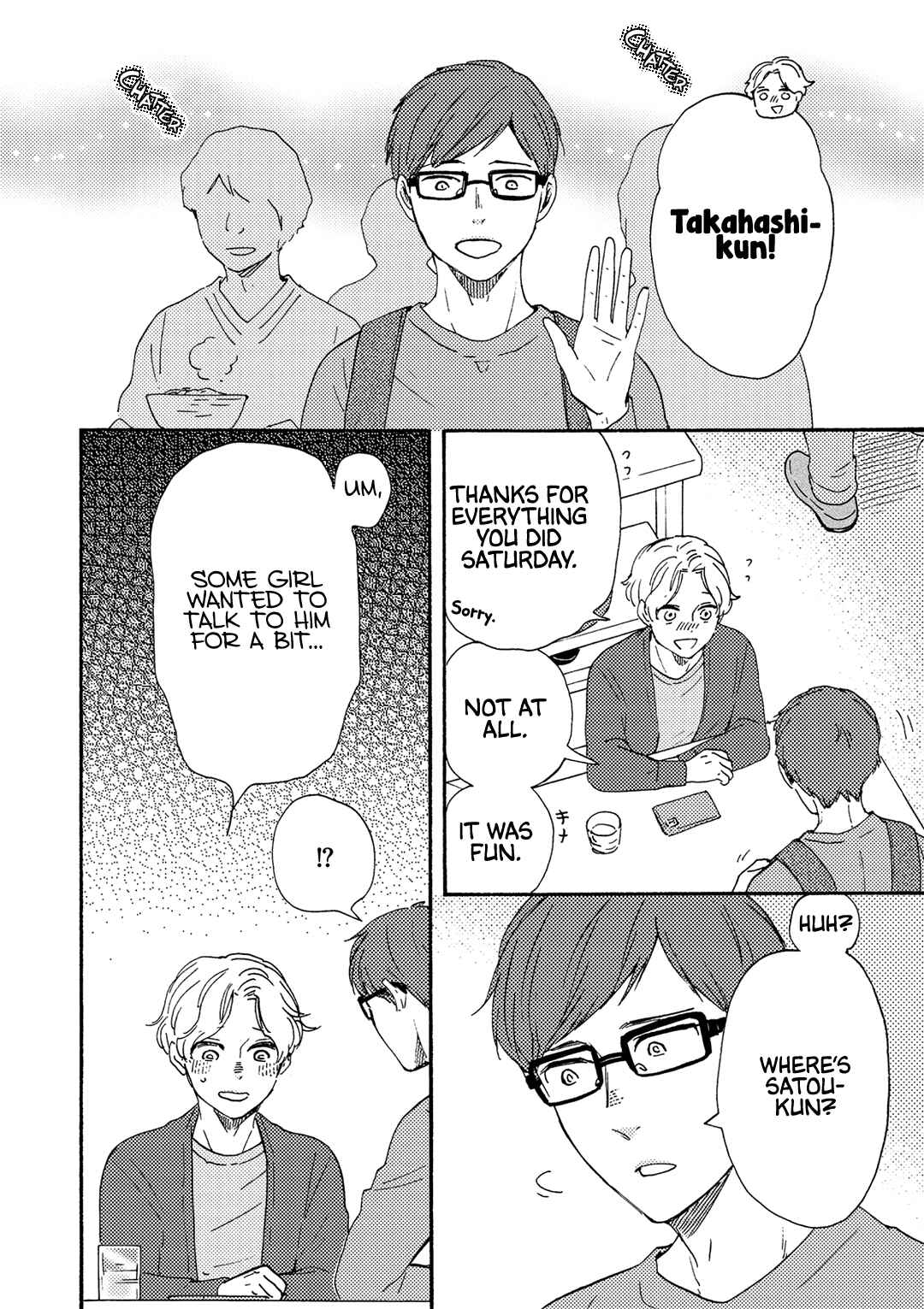 Page 5 Chapter 8 Would You Suck My Blood?