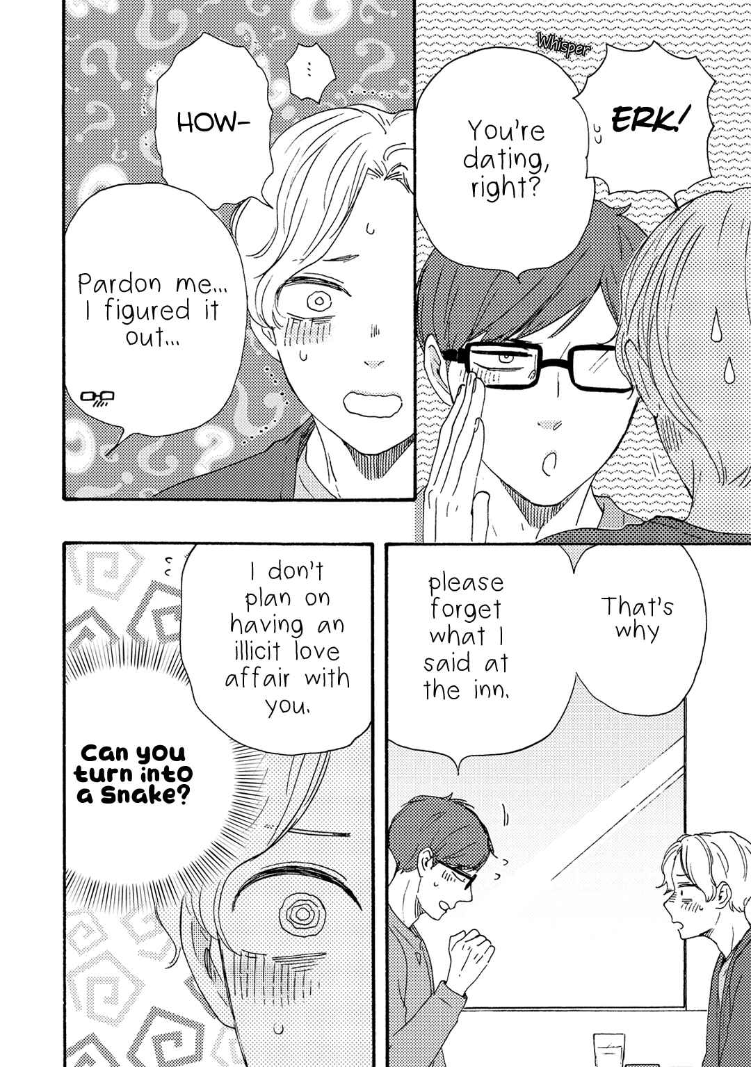 Page 7 Chapter 8 Would You Suck My Blood?