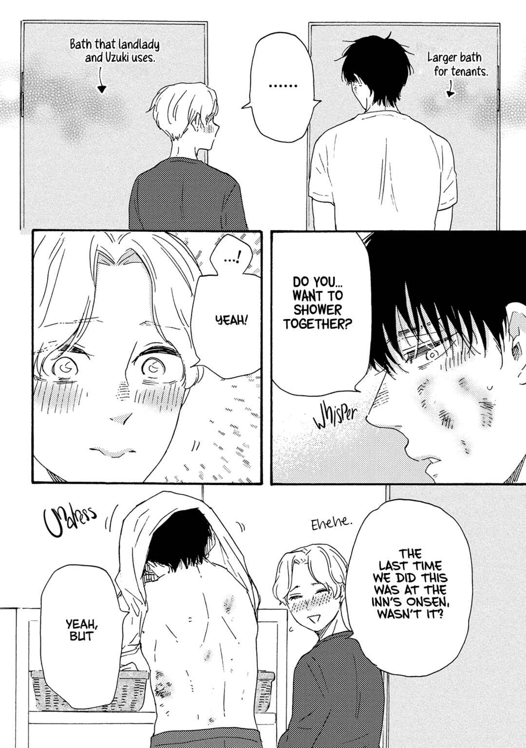 Page 3 Chapter 12.5 Would You Suck My Blood?
