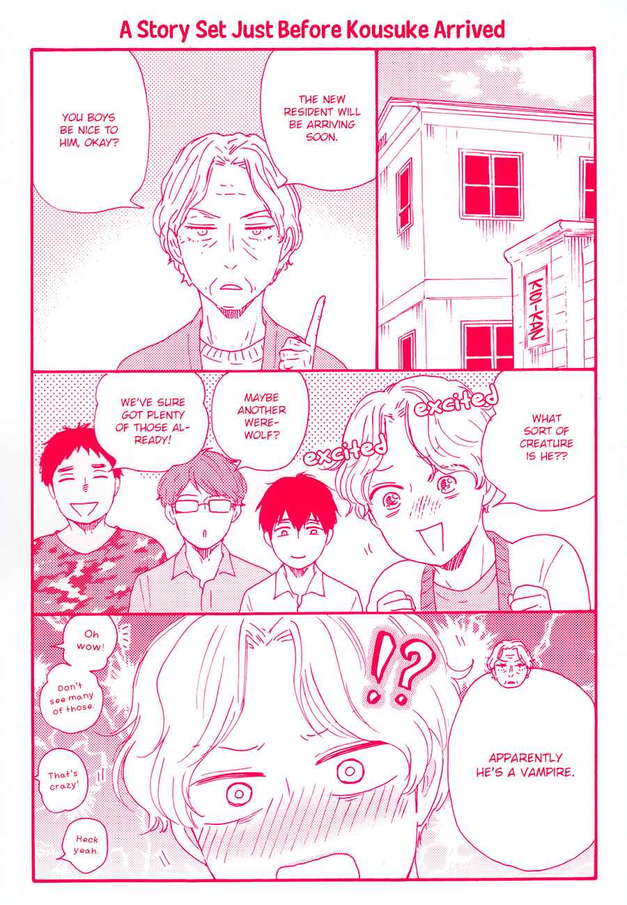 Page 2 Chapter 4.5 Would You Suck My Blood?