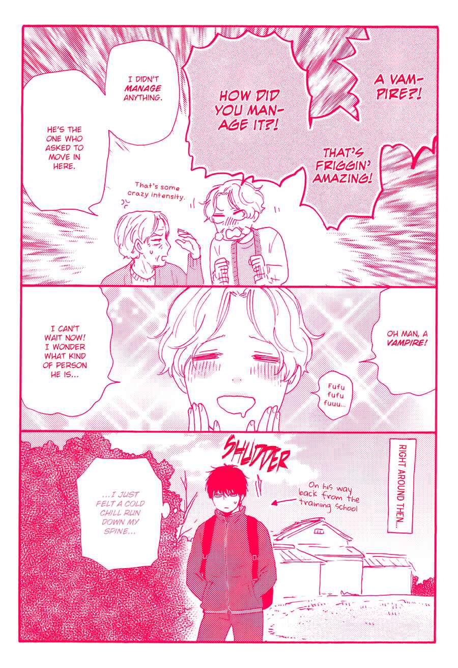 Page 3 Chapter 4.5 Would You Suck My Blood?