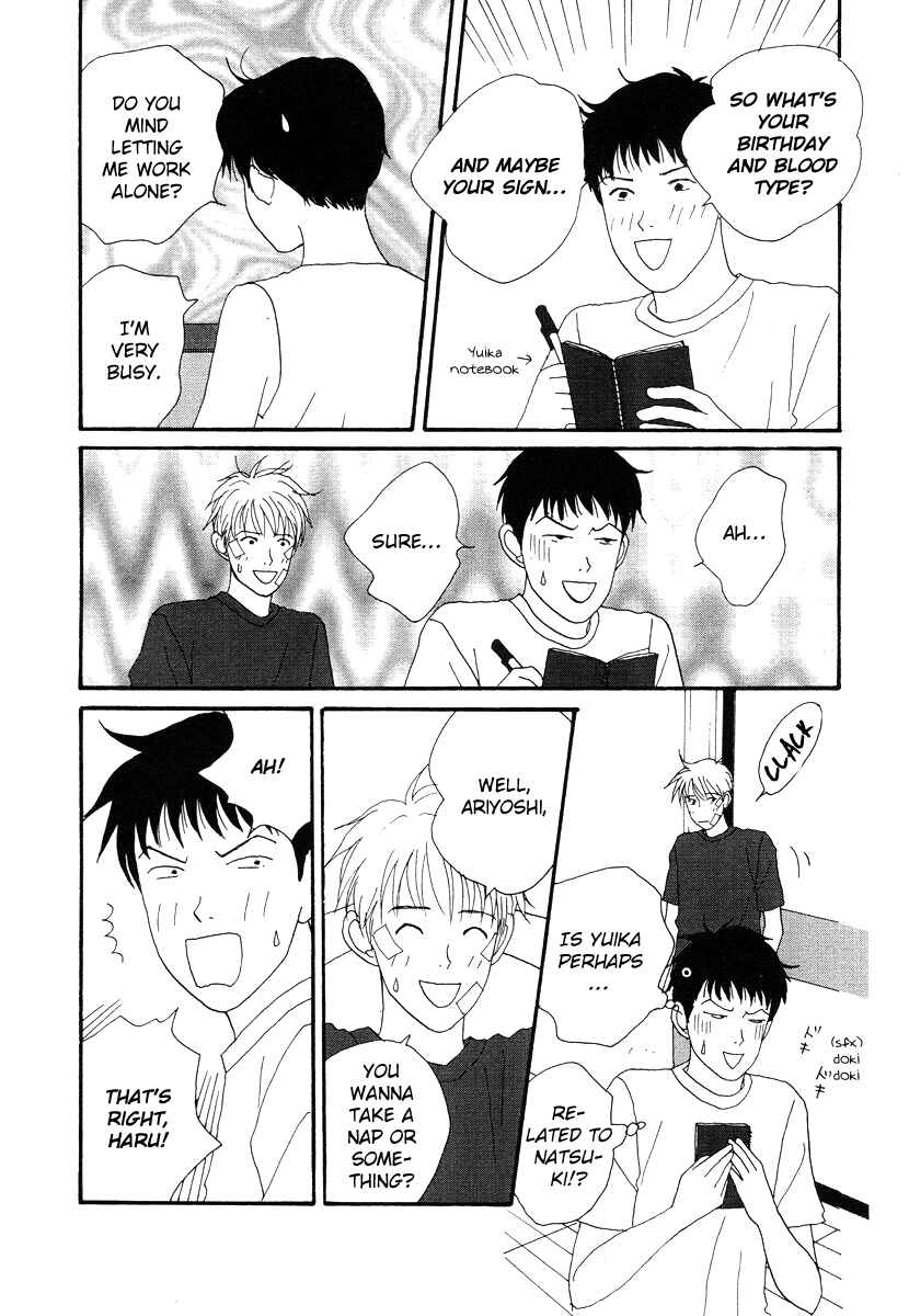 Page 10 Chapter 46 Tensai Family Company