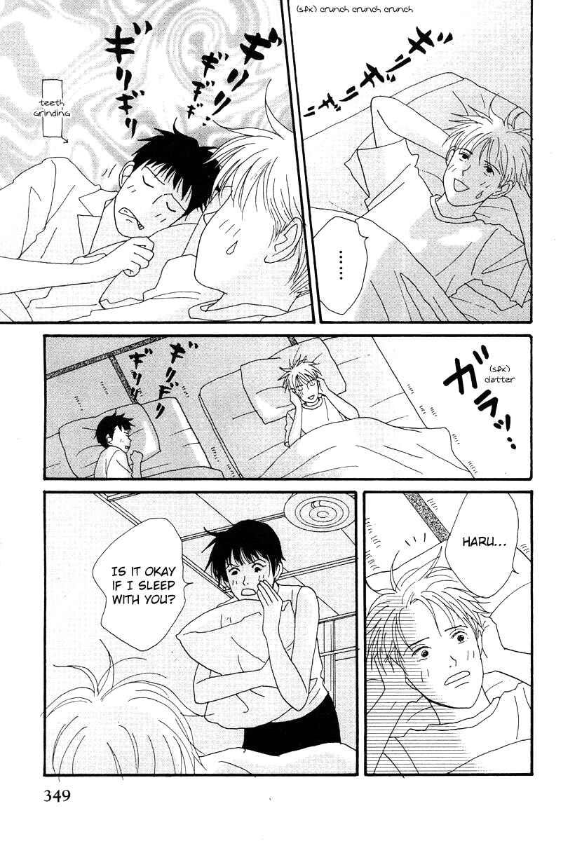Page 19 Chapter 46 Tensai Family Company