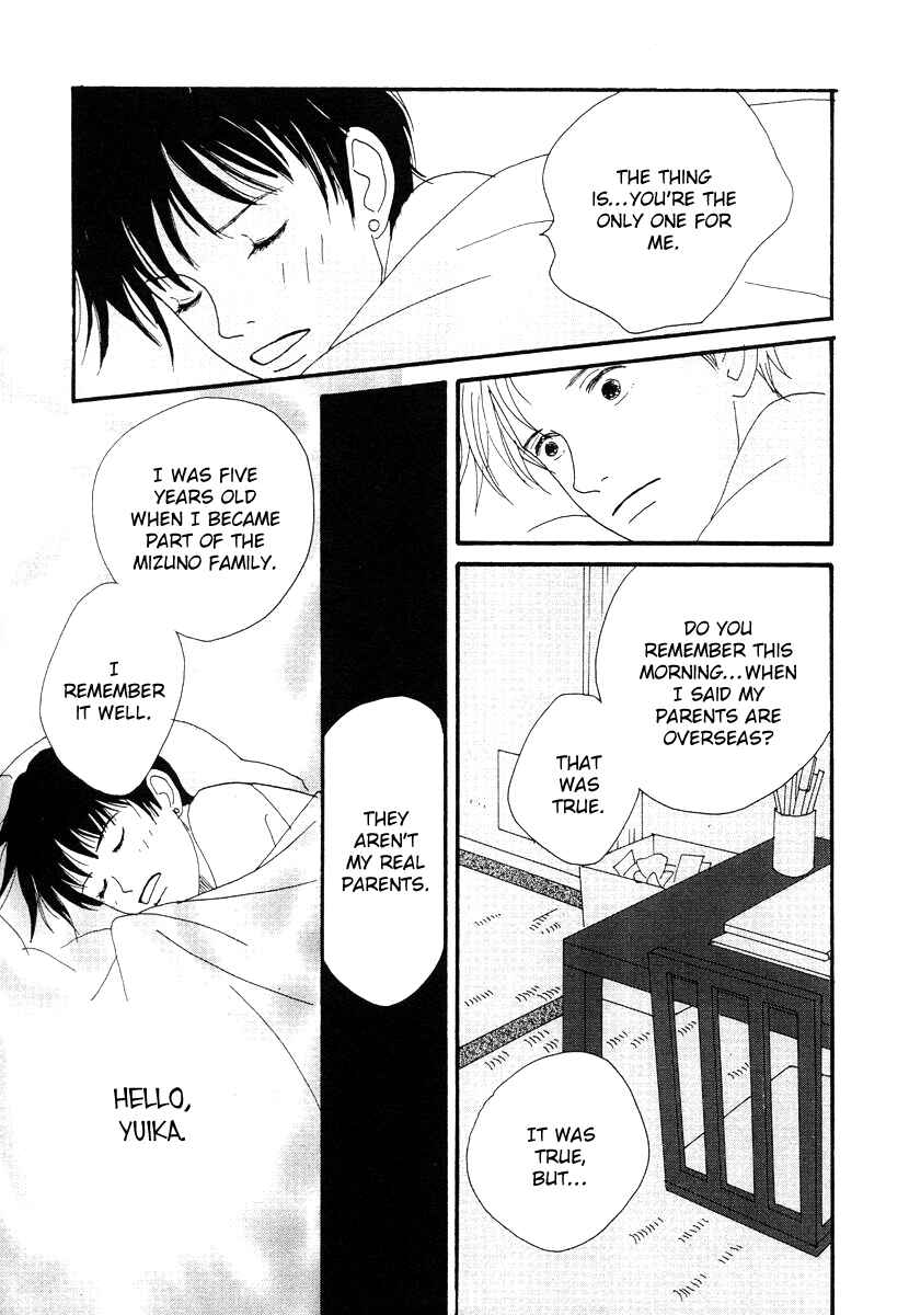 Page 23 Chapter 46 Tensai Family Company