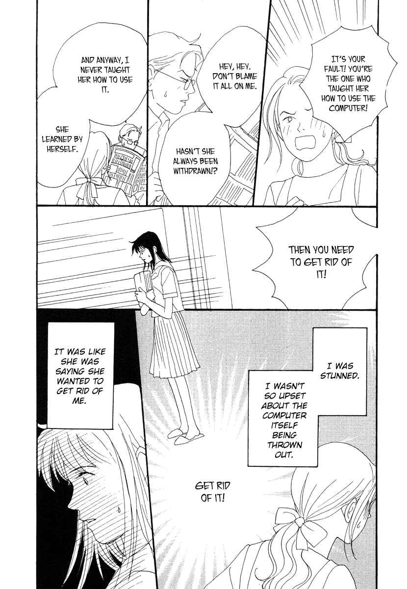Page 26 Chapter 46 Tensai Family Company