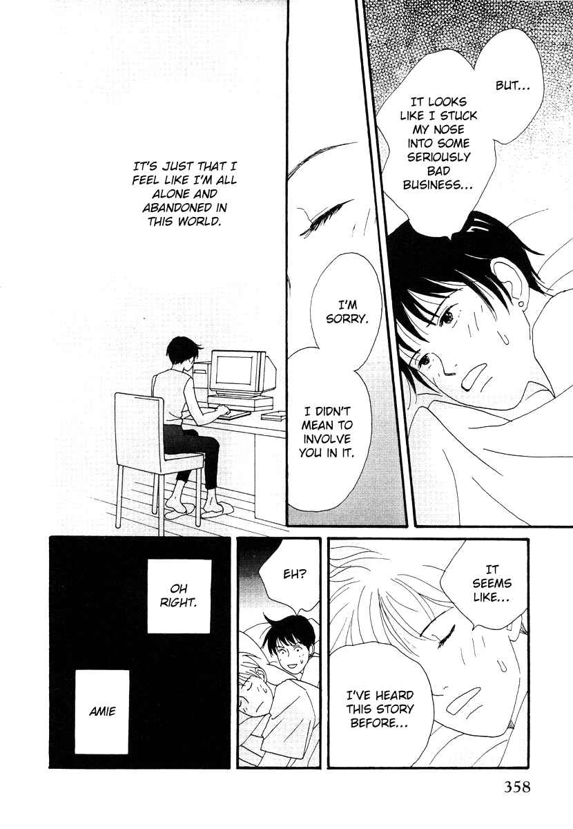 Page 28 Chapter 46 Tensai Family Company