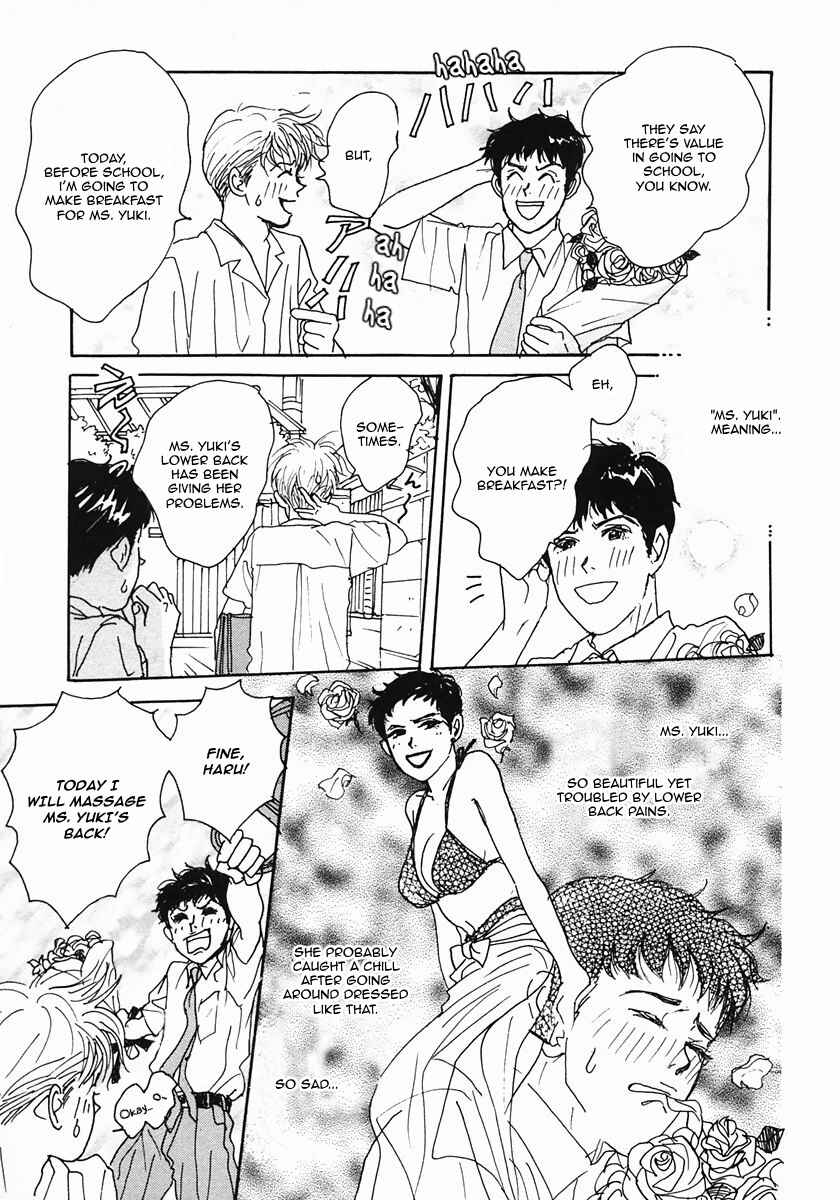 Page 10 Chapter 22 Tensai Family Company