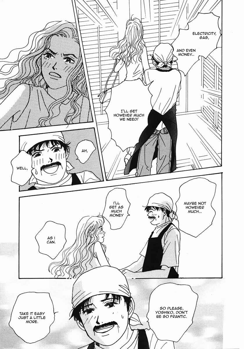Page 20 Chapter 22 Tensai Family Company
