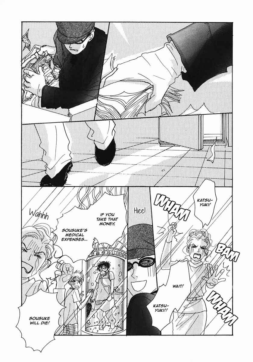 Page 4 Chapter 22 Tensai Family Company