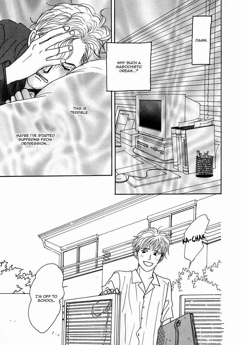 Page 8 Chapter 22 Tensai Family Company