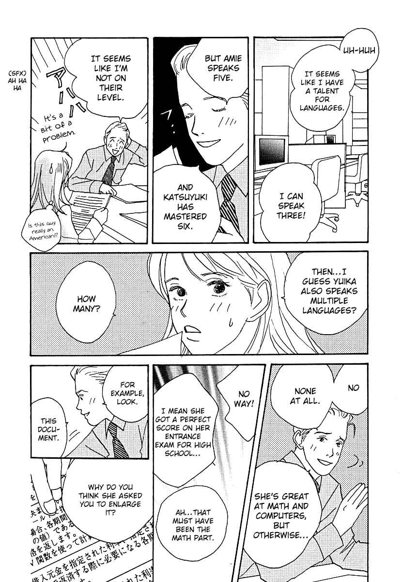 Page 10 Chapter 58 Tensai Family Company