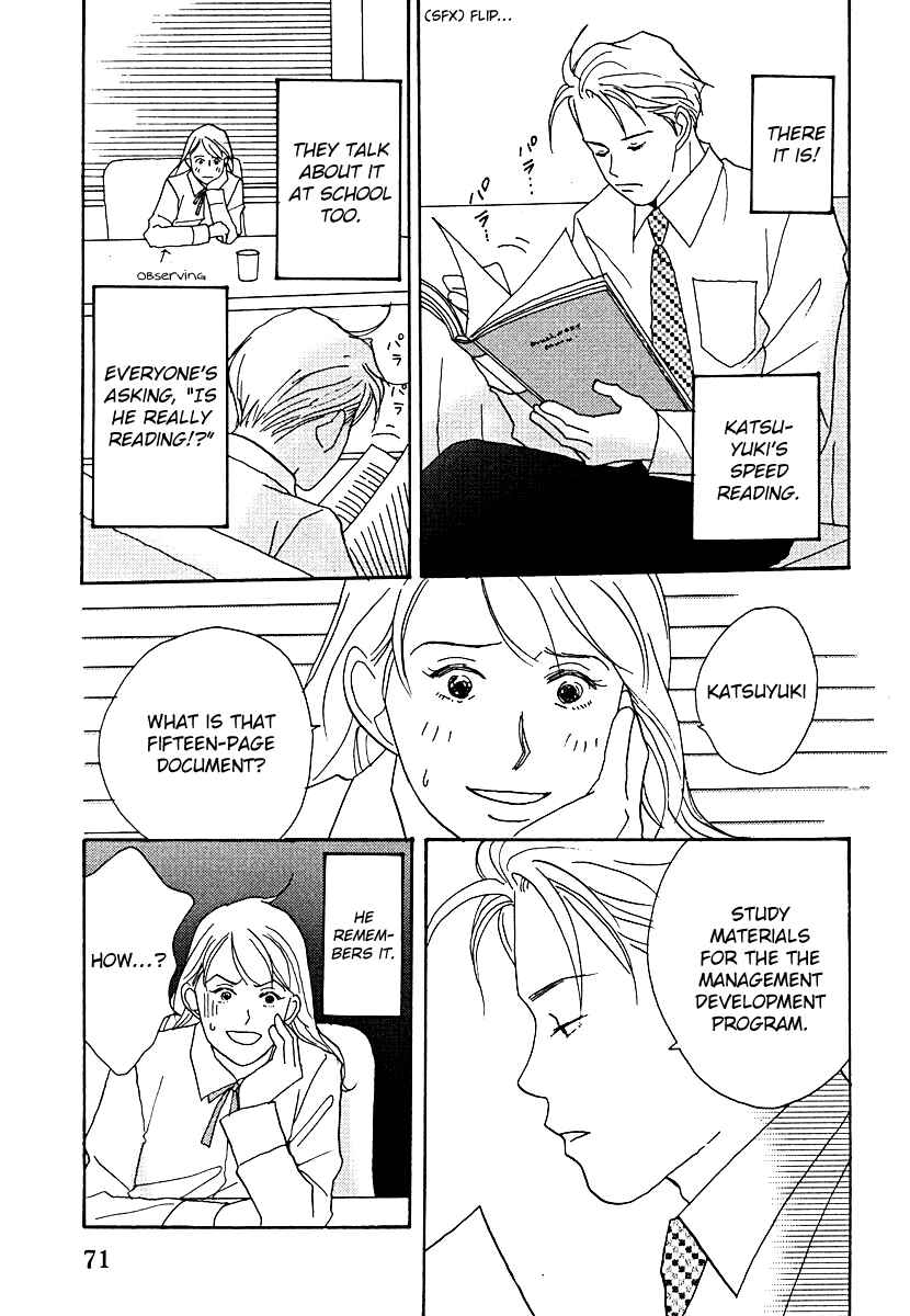 Page 13 Chapter 58 Tensai Family Company