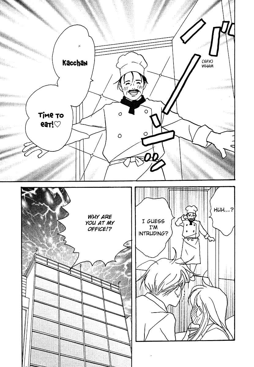 Page 17 Chapter 58 Tensai Family Company